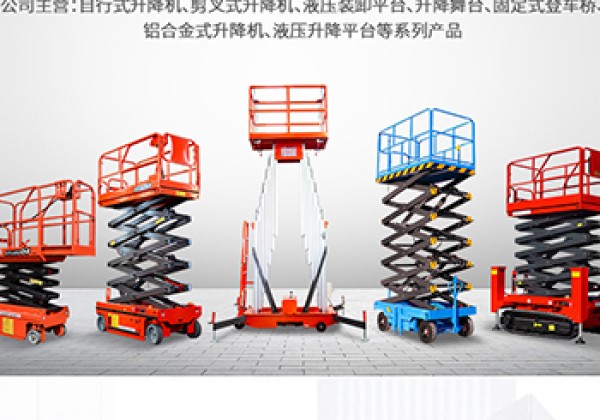 防城港​出口成为核心增长引擎
