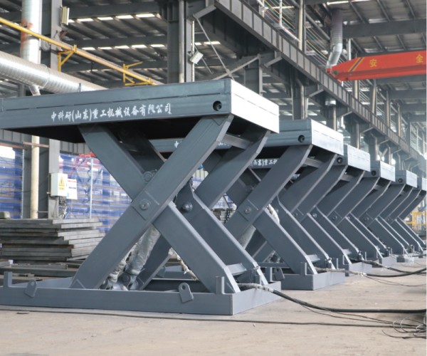 防城港固定剪叉升降机