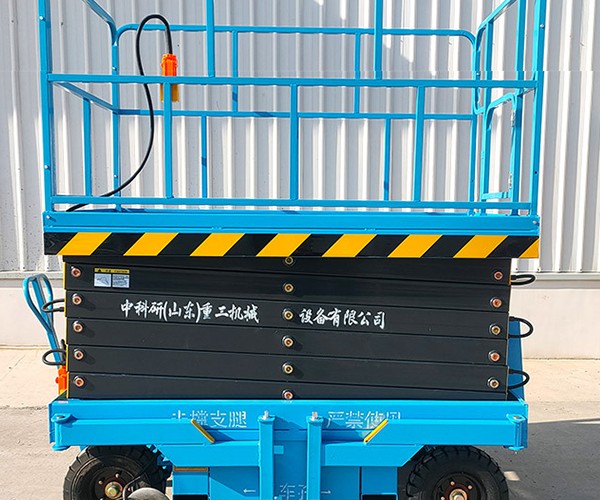 防城港自行走升降机